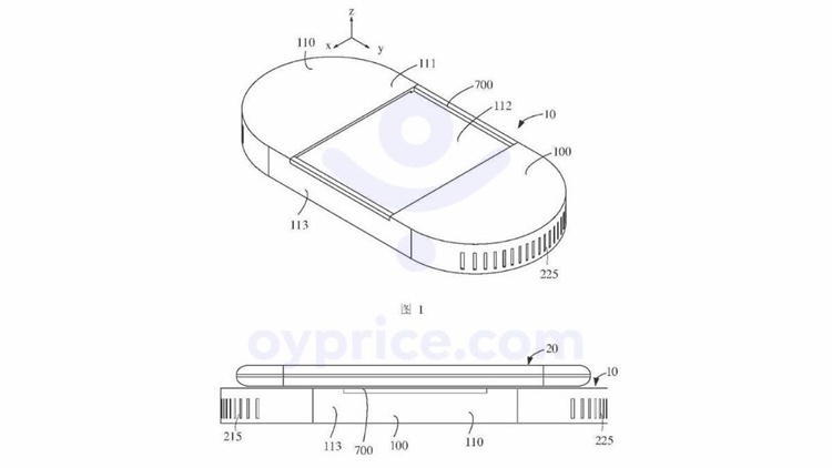 OPPO-Wireless-Charging-Technology-patent-4.jpg