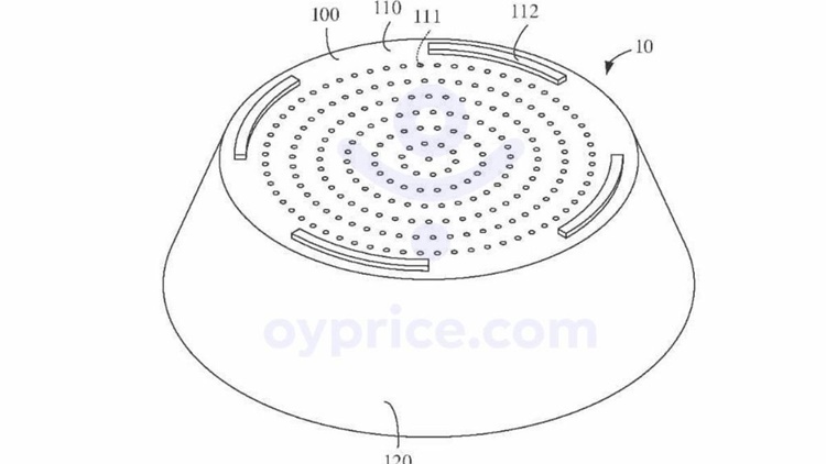 OPPO-Wireless-Charging-Technology-patent-2.jpg