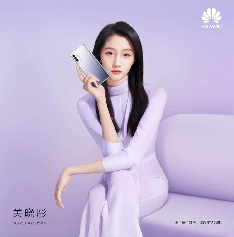 Huawei-nova-8-SE-Vitality-Edition-b-1515x1536.jpg