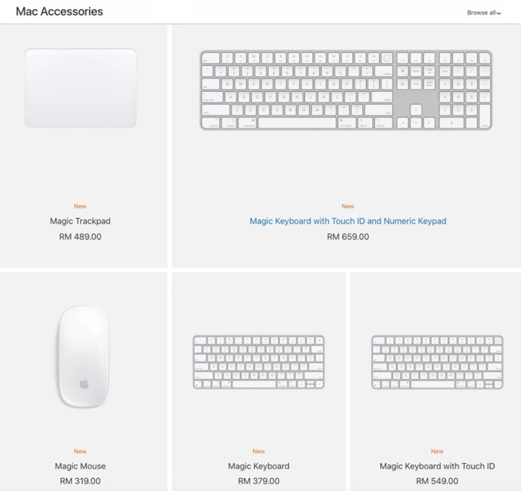 iMac accessories 1.jpg
