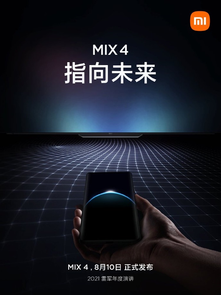 xiaomi-mi-mix4.jpg
