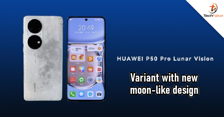 Huawei P50 Pro Lunar Vision Edition spotted, expected to feature identical specs