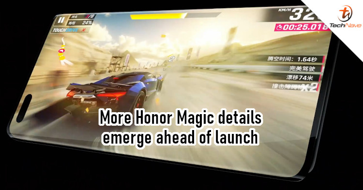 Honor Magic 3 to come in 2 variants with SD888+, Porsche Edition also available