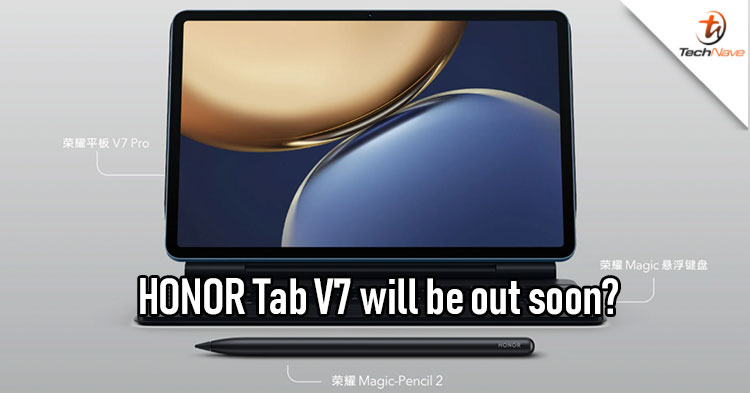 HONOR Tab V7 appeared on the Magic Pencil 2 compatible list