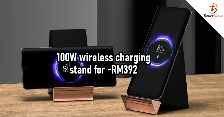 Xiaomi launches 100W wireless charging stand for ~RM392