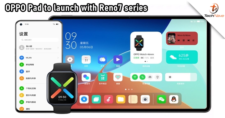 OPPO Pad will reportedly launch alongside the Reno7 series