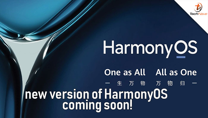 HUAWEI will be launching a new version of HarmonyOS, AiO PC, S Series MateBook and more this month!