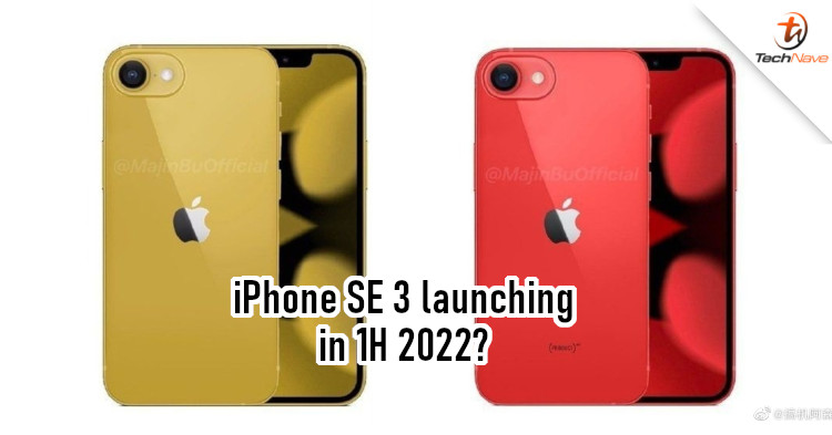 iphonese_2022.jpg