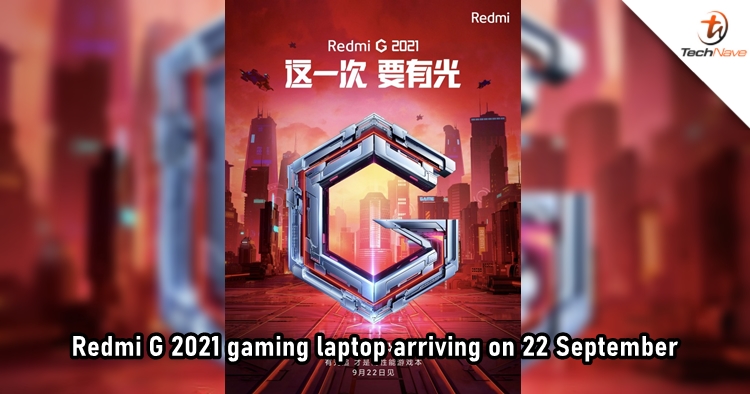 Redmi G 2021 to launch on 22 September, with ray tracing support