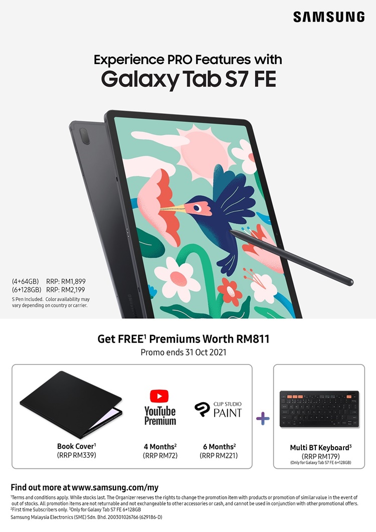 Samsung Galaxy Tab S7 FE Malaysia release: 10,090mAh battery & up