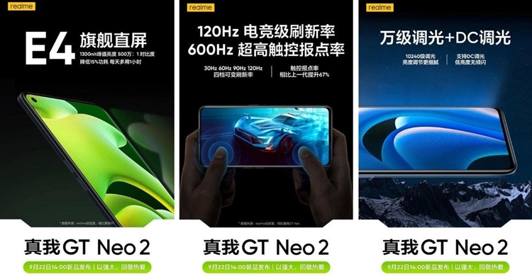 realme GT Neo 2 1.jpg