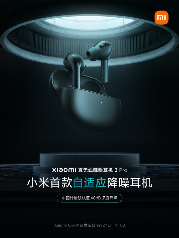 xiaomi_tws_3_pro.jpg