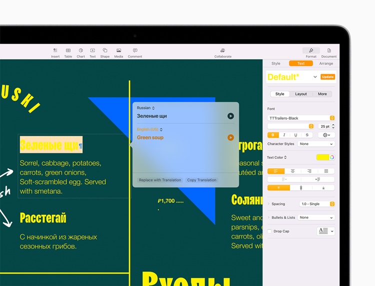 Apple_iWork-update_translate_09282021.jpg