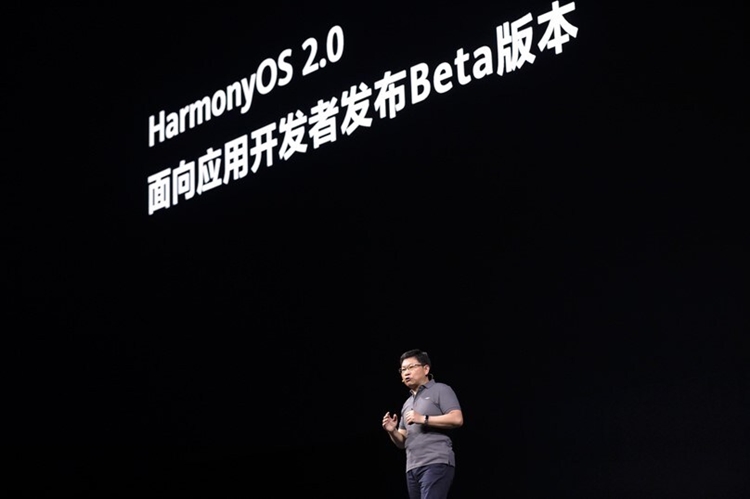 HarmonyOS 3.0 1.jpg