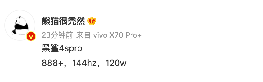 d226de60-7b28-42f0-89d0-25751ca52162.png