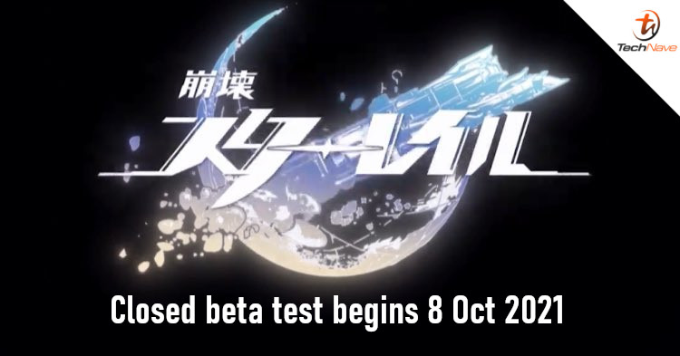 miHoYo announces Honkai: Star Rail, teaser video leaked