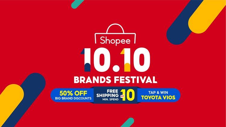 Shopee 10.10 Brands Festival.jpg