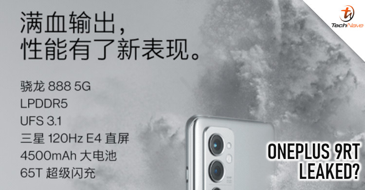 The OnePlus 9RT might have been leaked a few days before launch