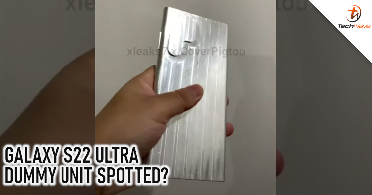 Dummy units of the Samsung Galaxy S22 Ultra might have been spotted