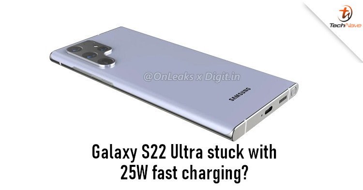 Samsung Galaxy S22 series will maintain 25W fast charging for all models