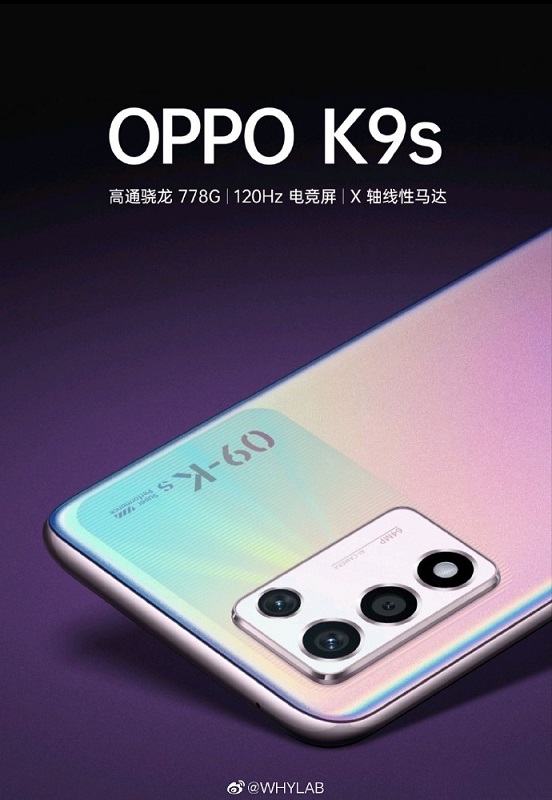 oppo k9s