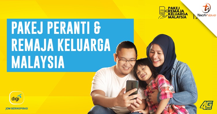 Pakej Remaja Keluarga Malaysia & Pakej Peranti Keluarga Malaysia now available on Digi's website
