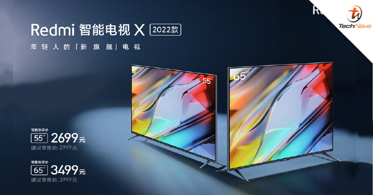 Xiaomi TV ES Pro 4K launches in new sizes with 120 Hz refresh rate -   News