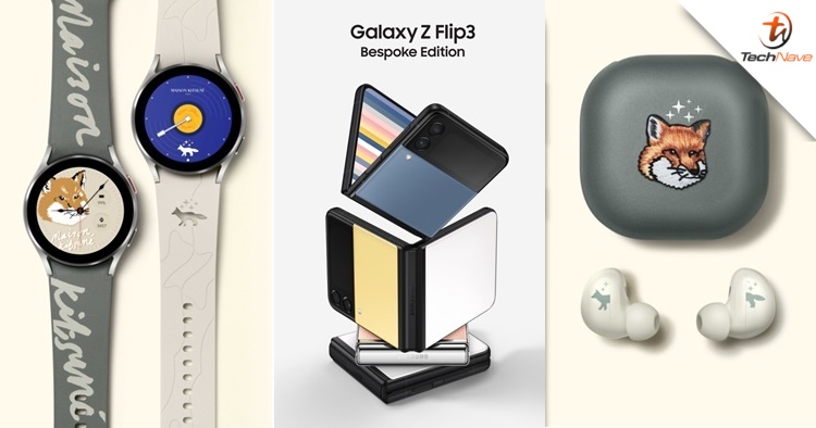Samsung introduced new customizable Galaxy Z Flip3 Bespoke Edition,& Maison Kitsuné Unveil Special Edition Galaxy Watch4 and Buds2