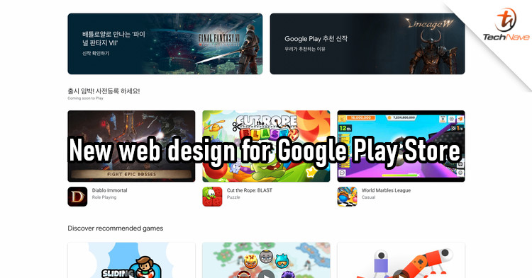 Google working on new design for Play Store website
