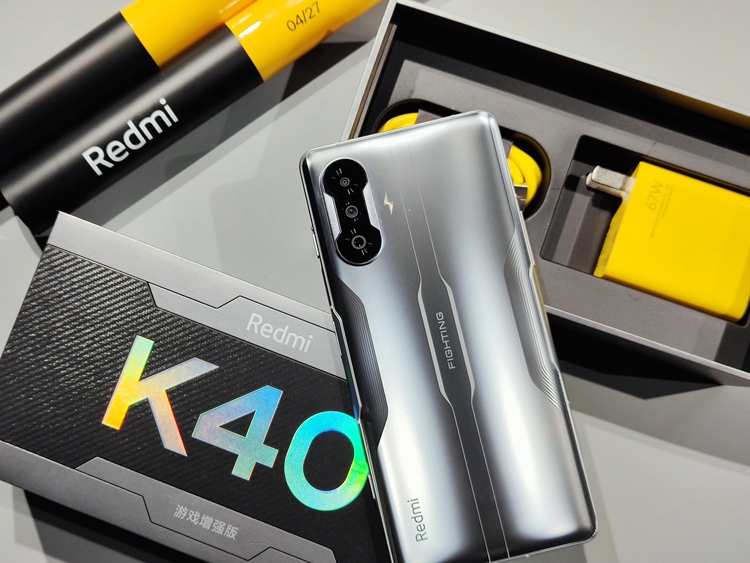 Redmi K50 Gaming 1.jpg