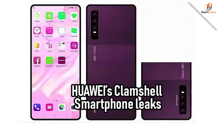 HUAWEI's upcoming clamshell flipping smartphone has entered mass production!