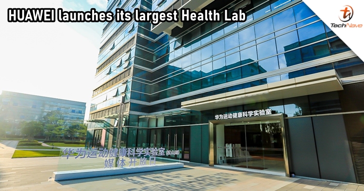 HUAWEI launches the largest Health Lab to offer health and fitness solutions