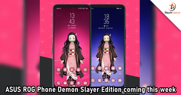 ASUS to drop a ROG Phone Demon Slayer Edition this week