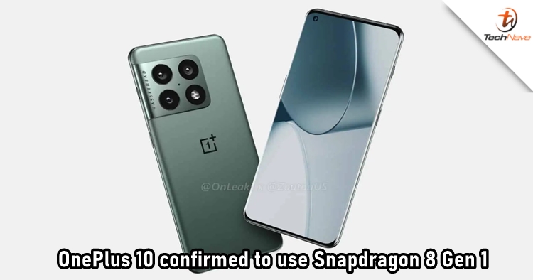 OnePlus CEO confirmed OnePlus 10 series will use Snapdragon 8 Gen 1