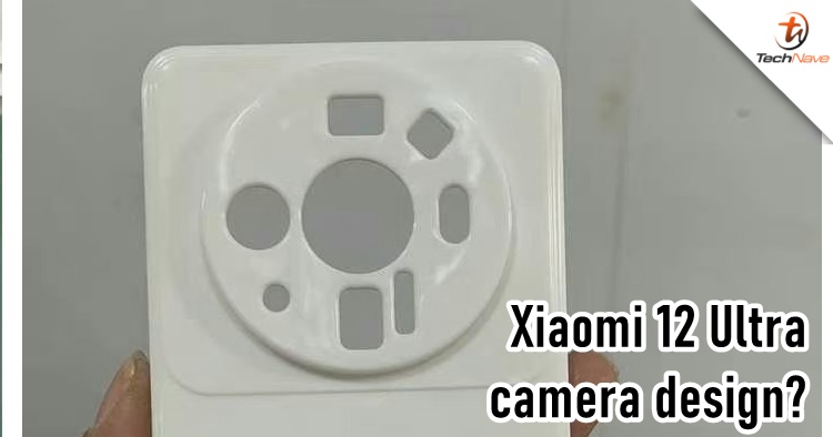 Xiaomi 12 Ultra phone case leaked online showing an oversized circular camera bump