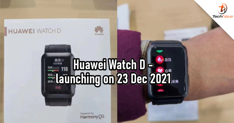 Huawei Watch D confirmed to offer blood pressure measurement