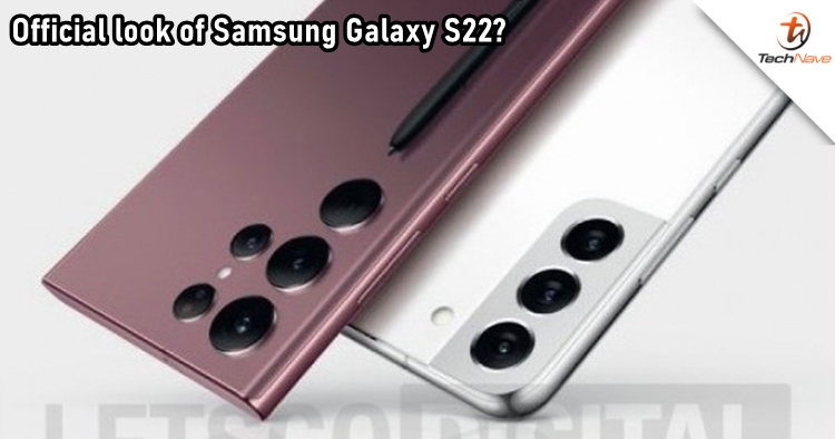 Samsung Galaxy S22's official poster gets leaked