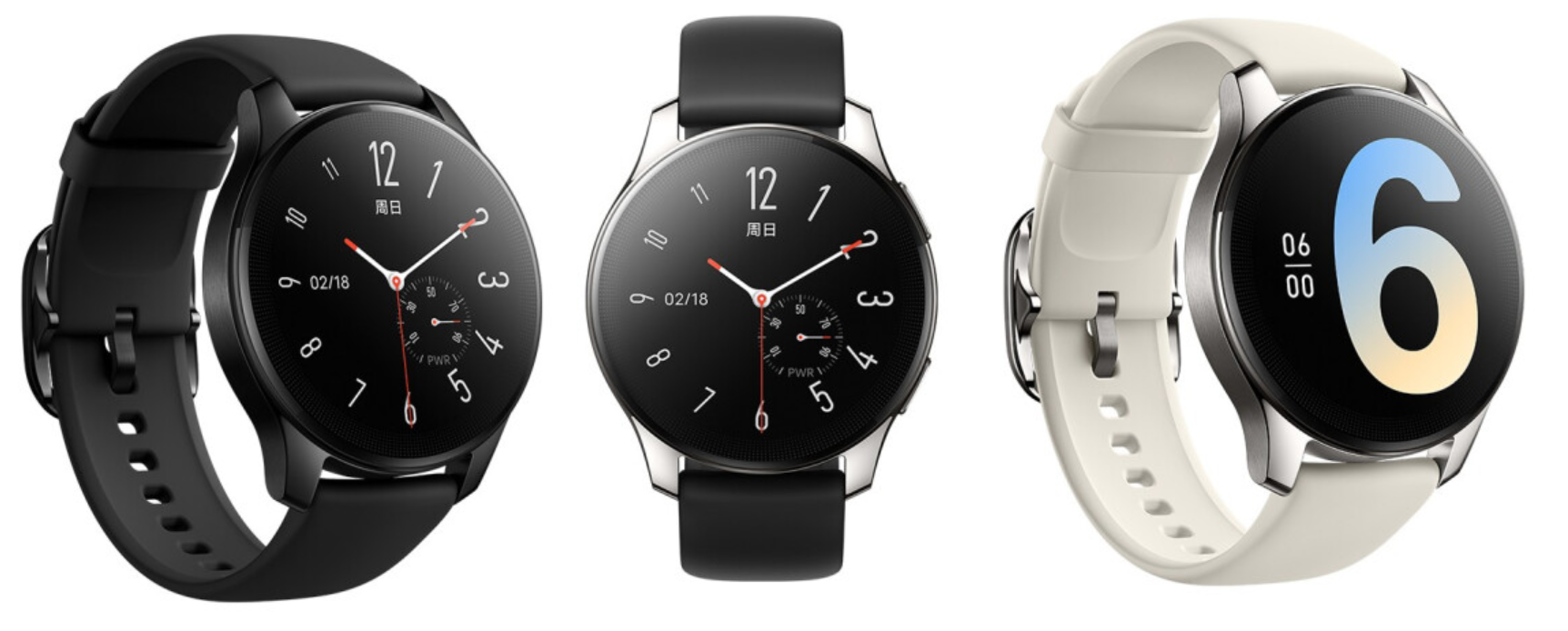 Vivo-Watch-2.png