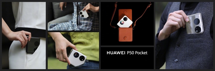HUAWEI P50 Pocket 1.jpg