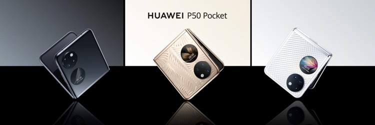 HUAWEI P50 Pocket 4.jpg