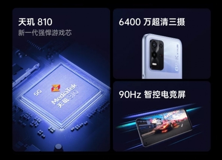 OPPO K9x 1.jpg