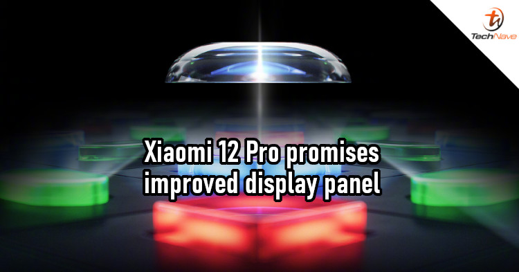 Xiaomi 12 Pro will use 2K display with 10-120Hz variable refresh rate
