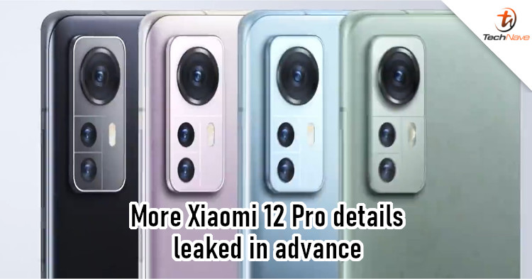 Tech specs and photo of Xiaomi 12 Pro leaked ahead of launch