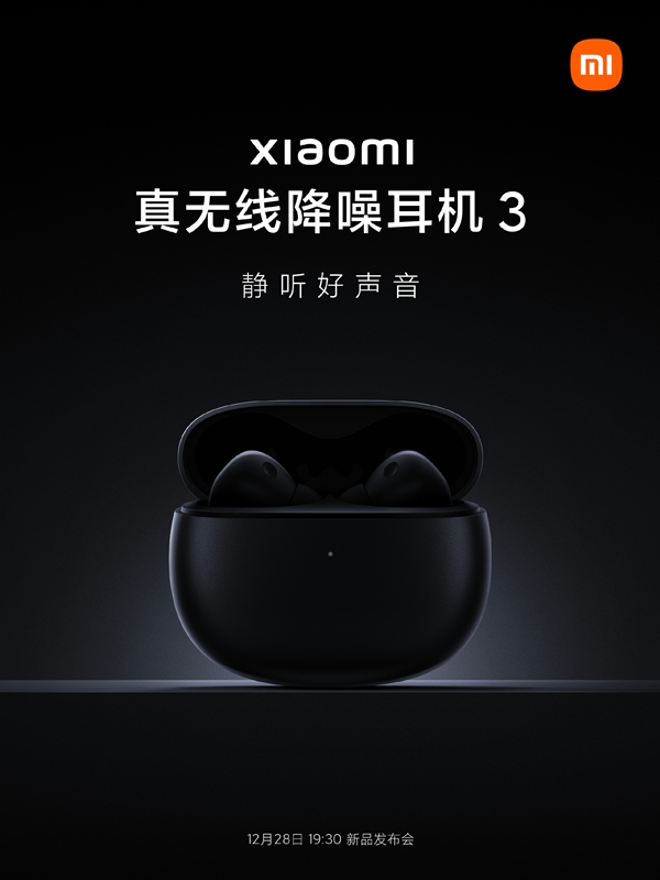 Xiaomi Mi True Wireless 3 Earbuds cover.jpg