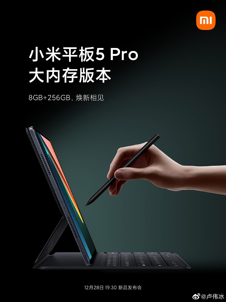Mi Pad 5 and Mi Pad 5 Pro with Snapdragon 870 SoC launched