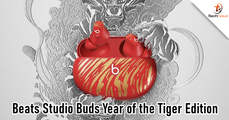 Apple will release a new special edition Beats Studio Buds on 1 January 2022