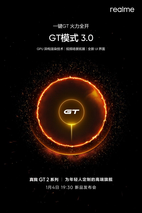 realme GT 2 teaser 2.jpg