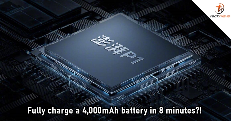 The Surge P1 chip in Xiaomi 12 Pro can fully charge a 4,000mAh battery in 8 minutes