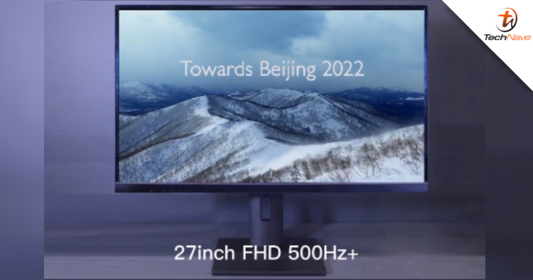 BOE announces world’s first display with 500Hz+ refresh rate