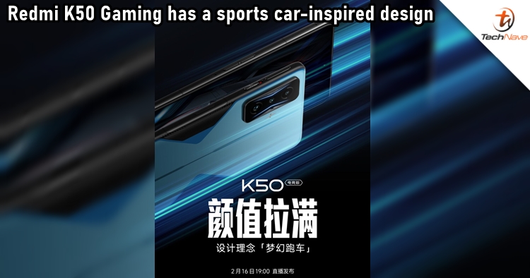 Redmi K50 Gaming to feature a design inspired by sports cars